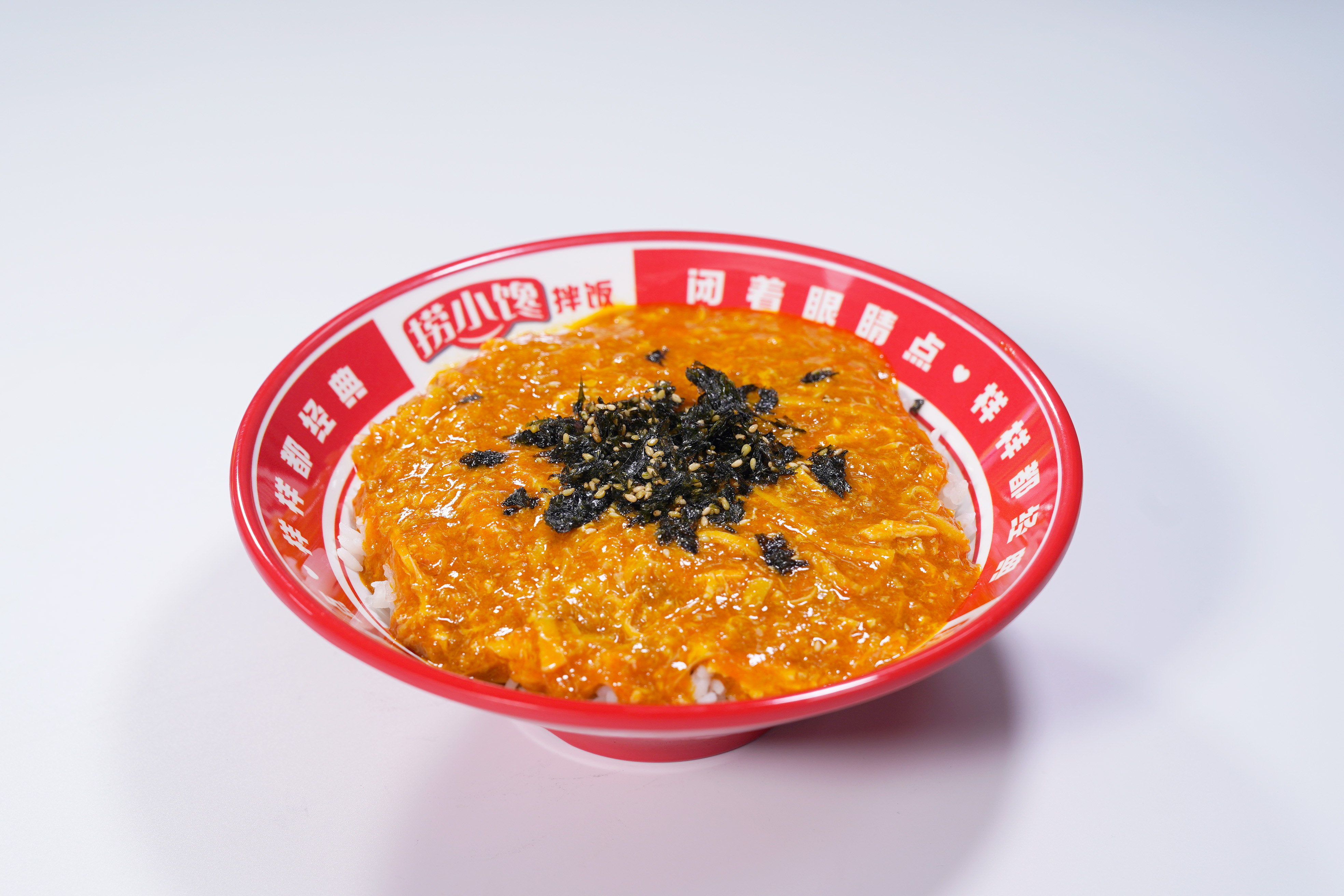 捞小馋招牌 · 蟹黄捞饭