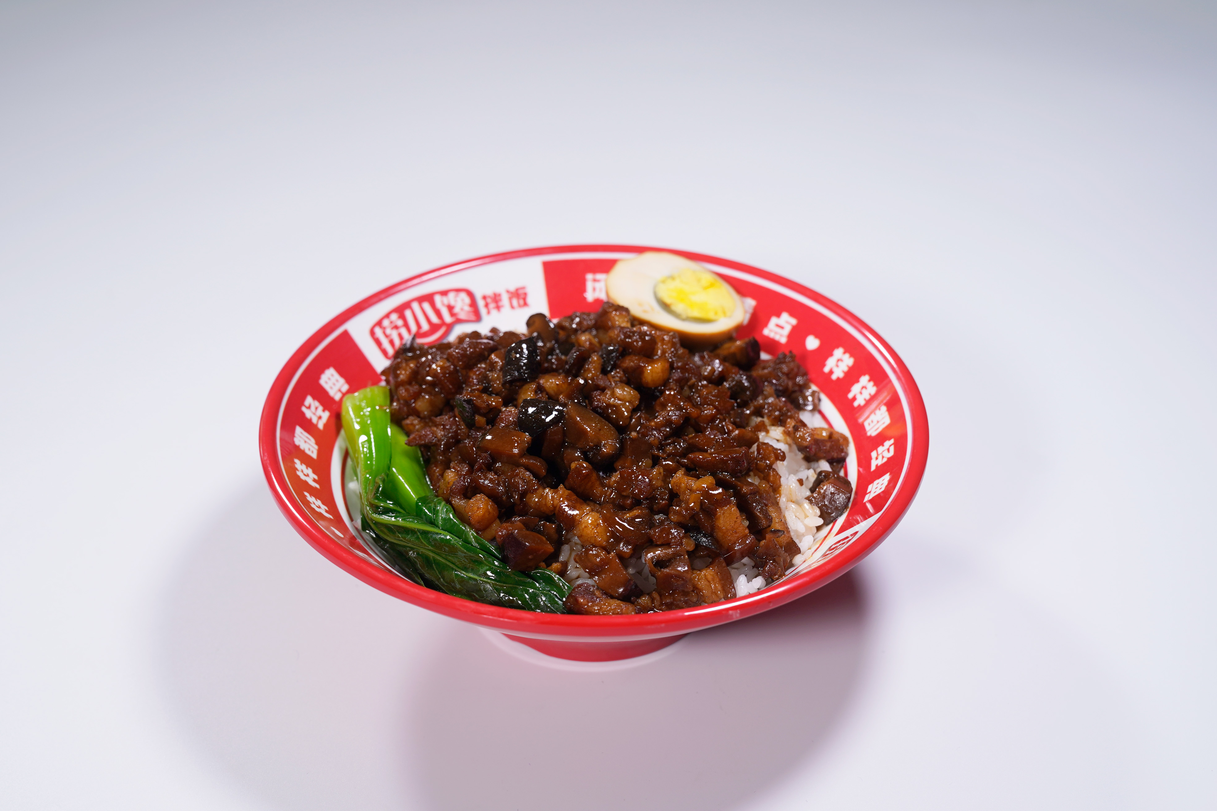 捞小馋招牌 · 黑金卤肉饭