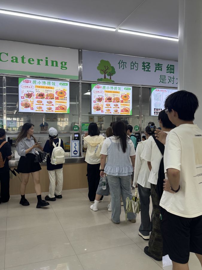 安徽合肥门店