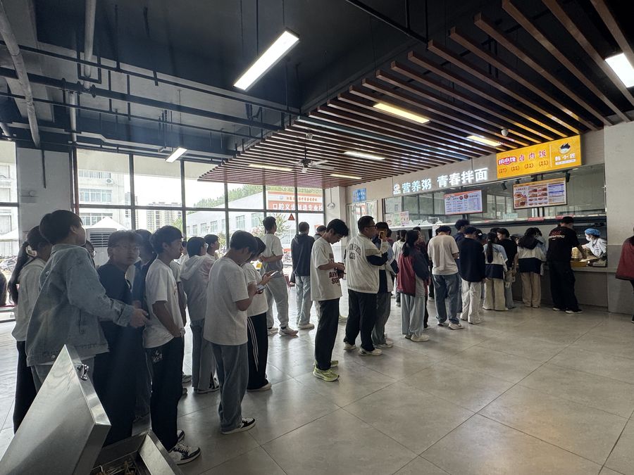 宿迁泗阳中专门店