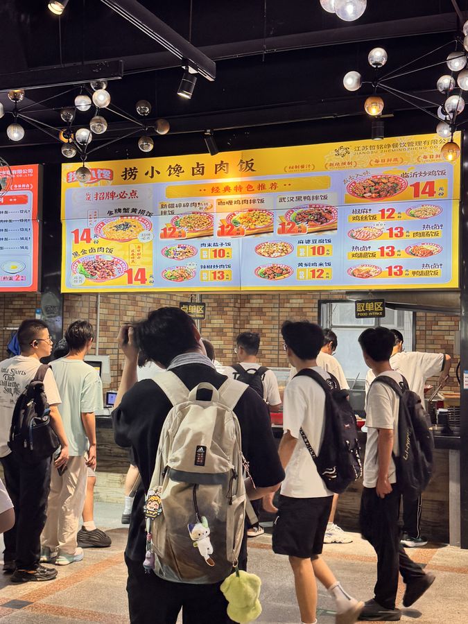 江苏常州门店