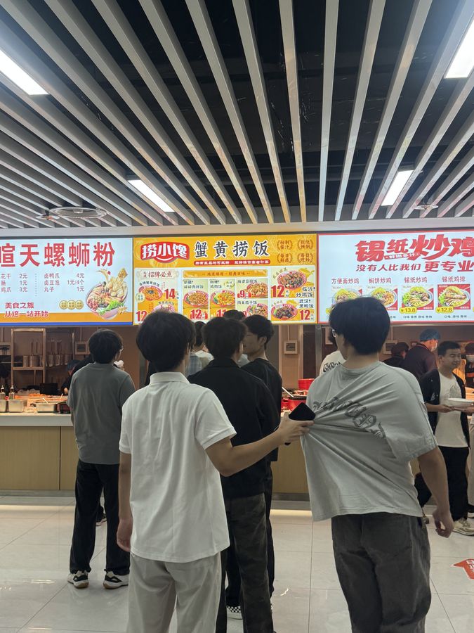 河北沧州门店