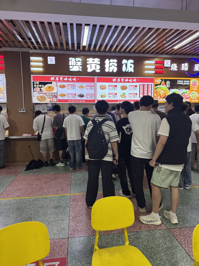 湖南张家界门店